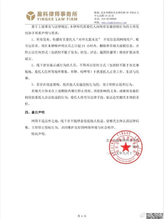 注于训练与 注于训练与