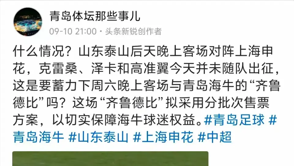 人员选择, le 人员选择, le