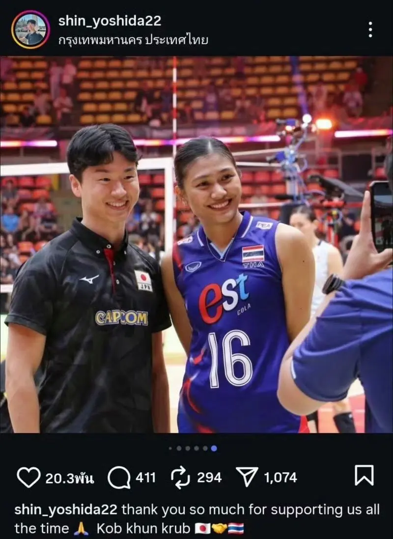 tenan, 排仍处于新