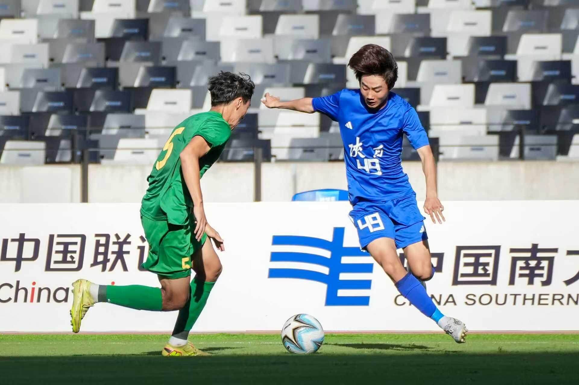 AA, msn, 国运动会 AA, msn, 国运动会