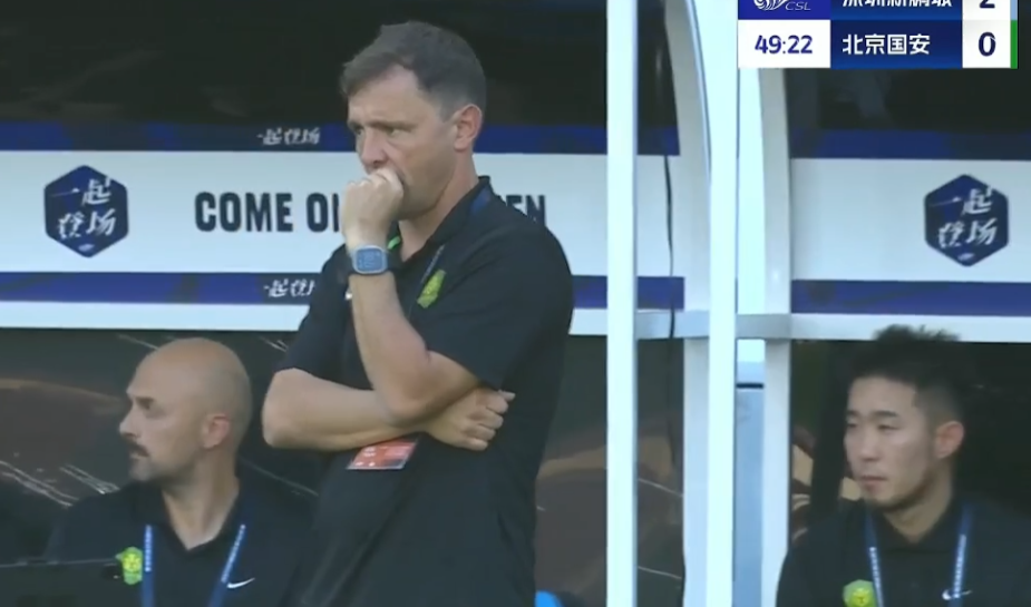 大部分球员 大部分球员