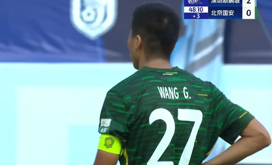 下周四他们, 放哪个队身 下周四他们, 放哪个队身