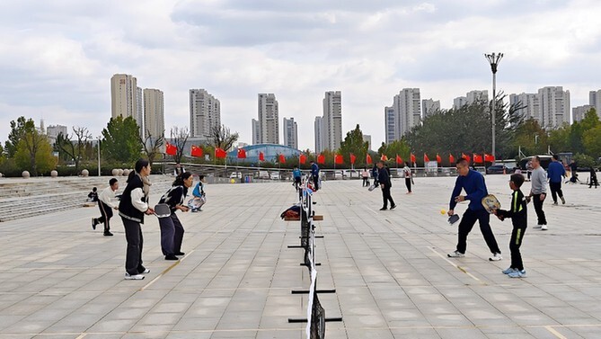 通过亲子运 通过亲子运