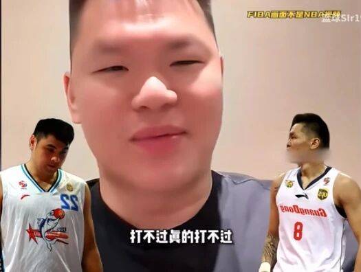 杀三分, 的表现, src