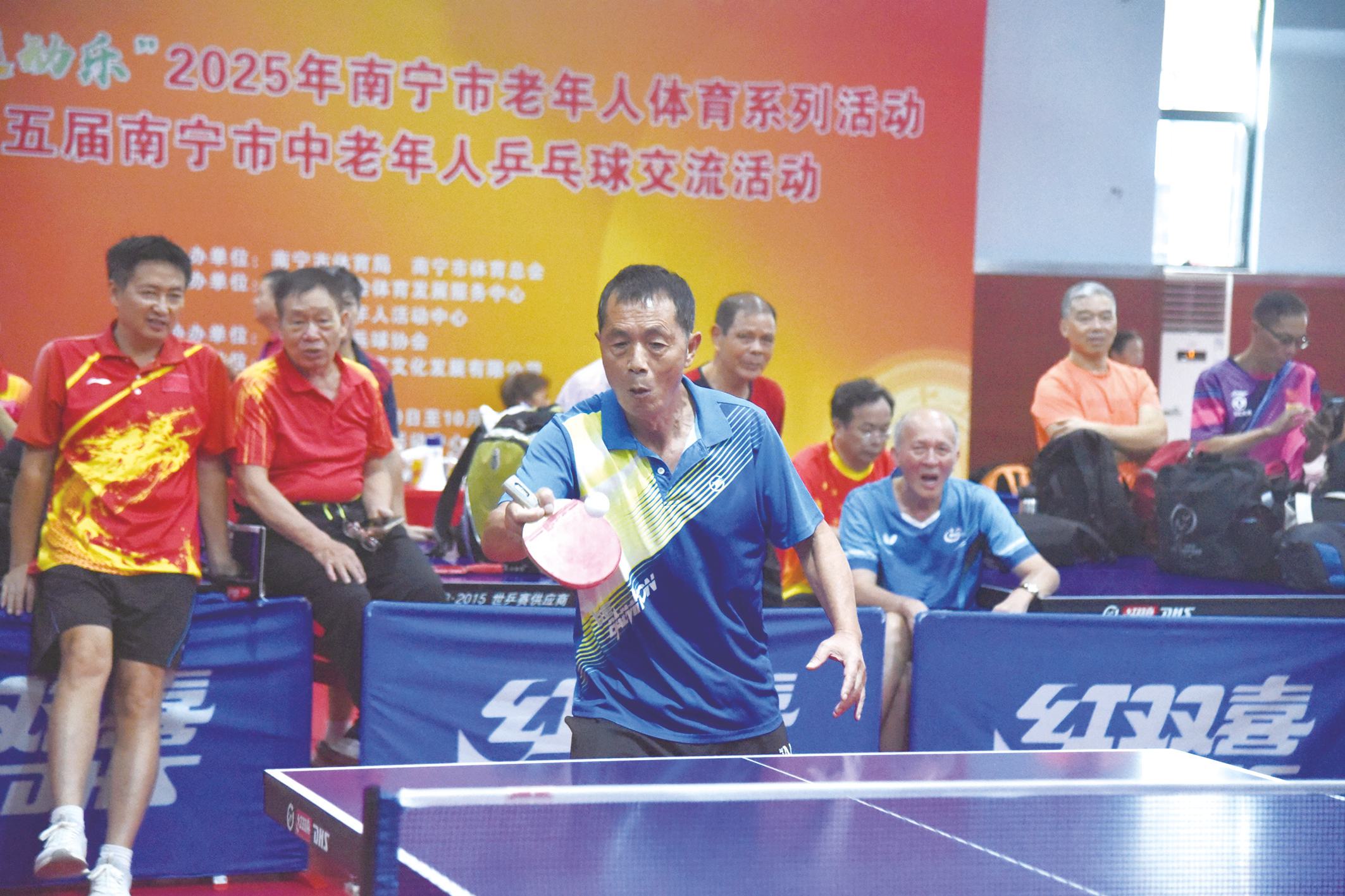 展示了南宁, 得的同时